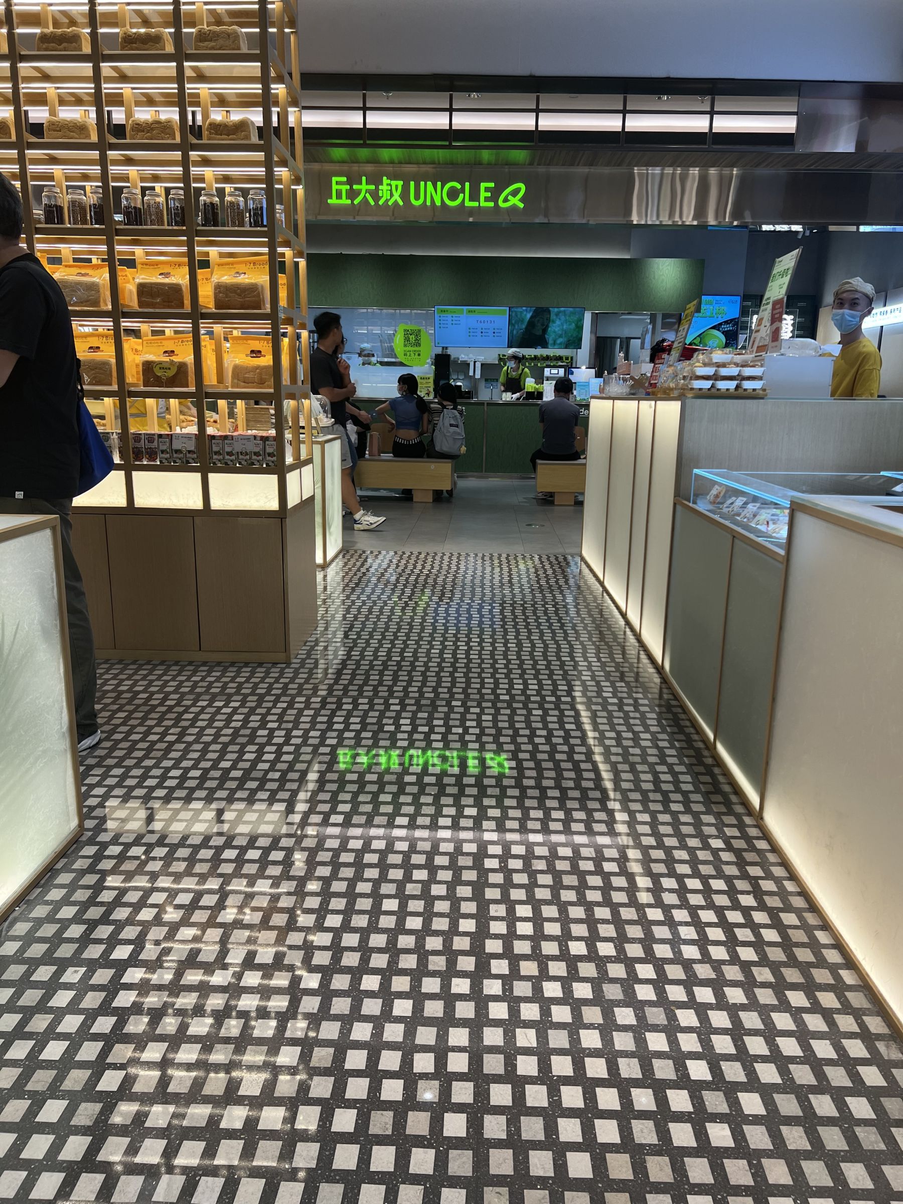 微信图片_20230814141330.jpg